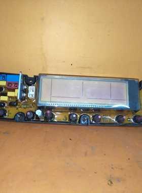 洗衣机电脑板XQB65-6568 XQB75-7518 NCXQ-BEM01主板