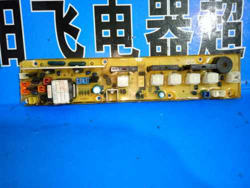 海尔全自动洗衣机电脑板XQB50-66手搓式 XQB50-L XQB50-L2 电路板