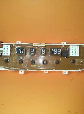 原装洗衣机电脑版DC92-00545E DC41-00143A DC41-00138A 质保一年
