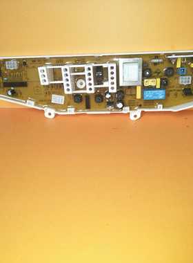 原装洗衣机电脑板XQB4888-06 MFS-XQB4888-06 XQB45-L62质保一年