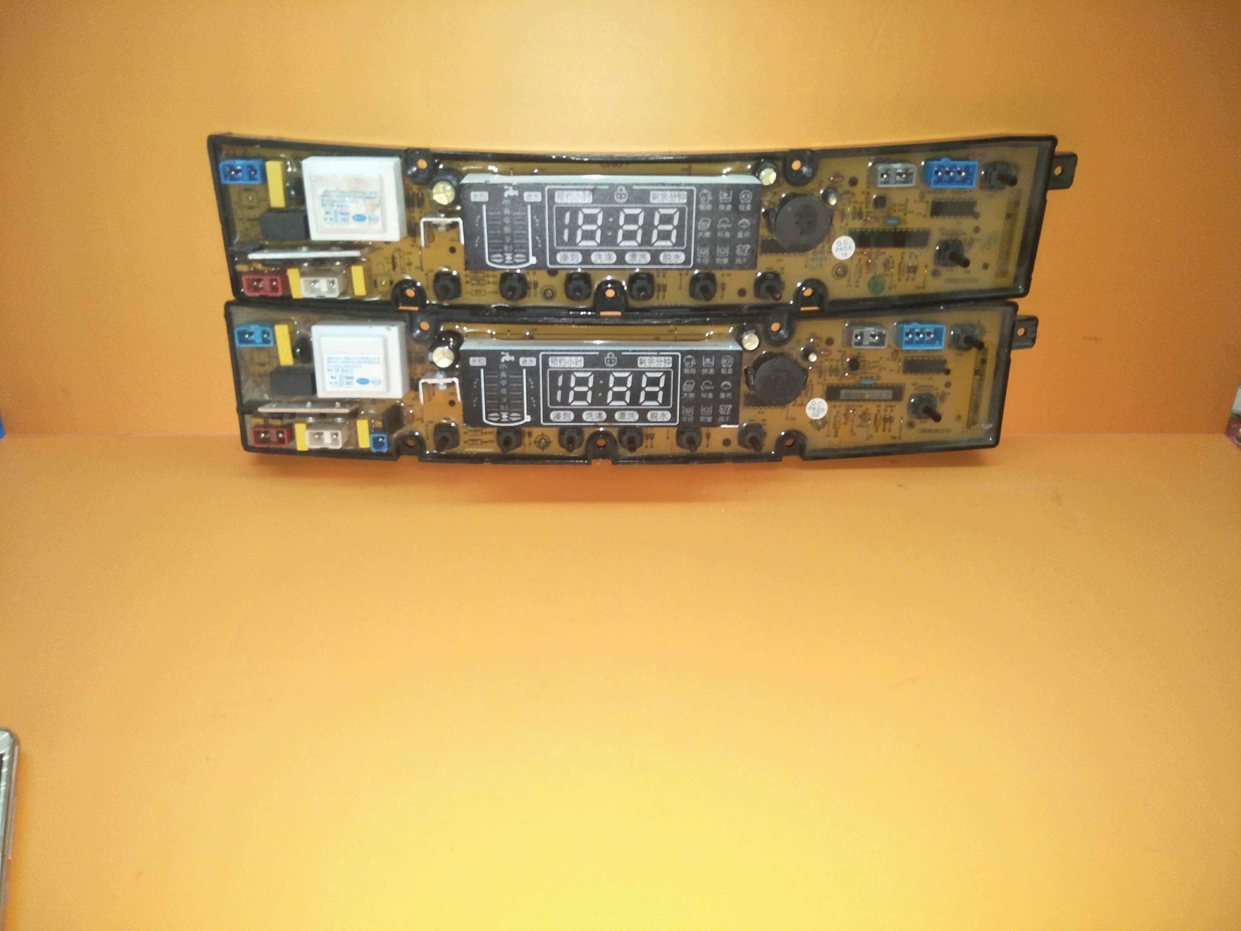 志高洗衣机电脑板XQB75-6178 XQB75-368HF-JS378-X质保一年已测试