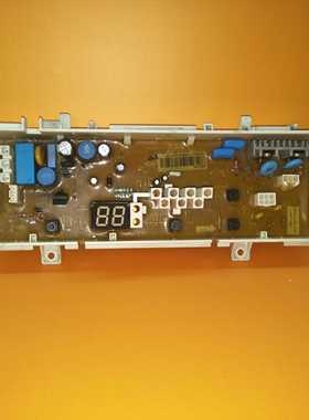 三星洗衣机电脑板XQB60-K75S DC92-00700A DC41-00180A主板电路板