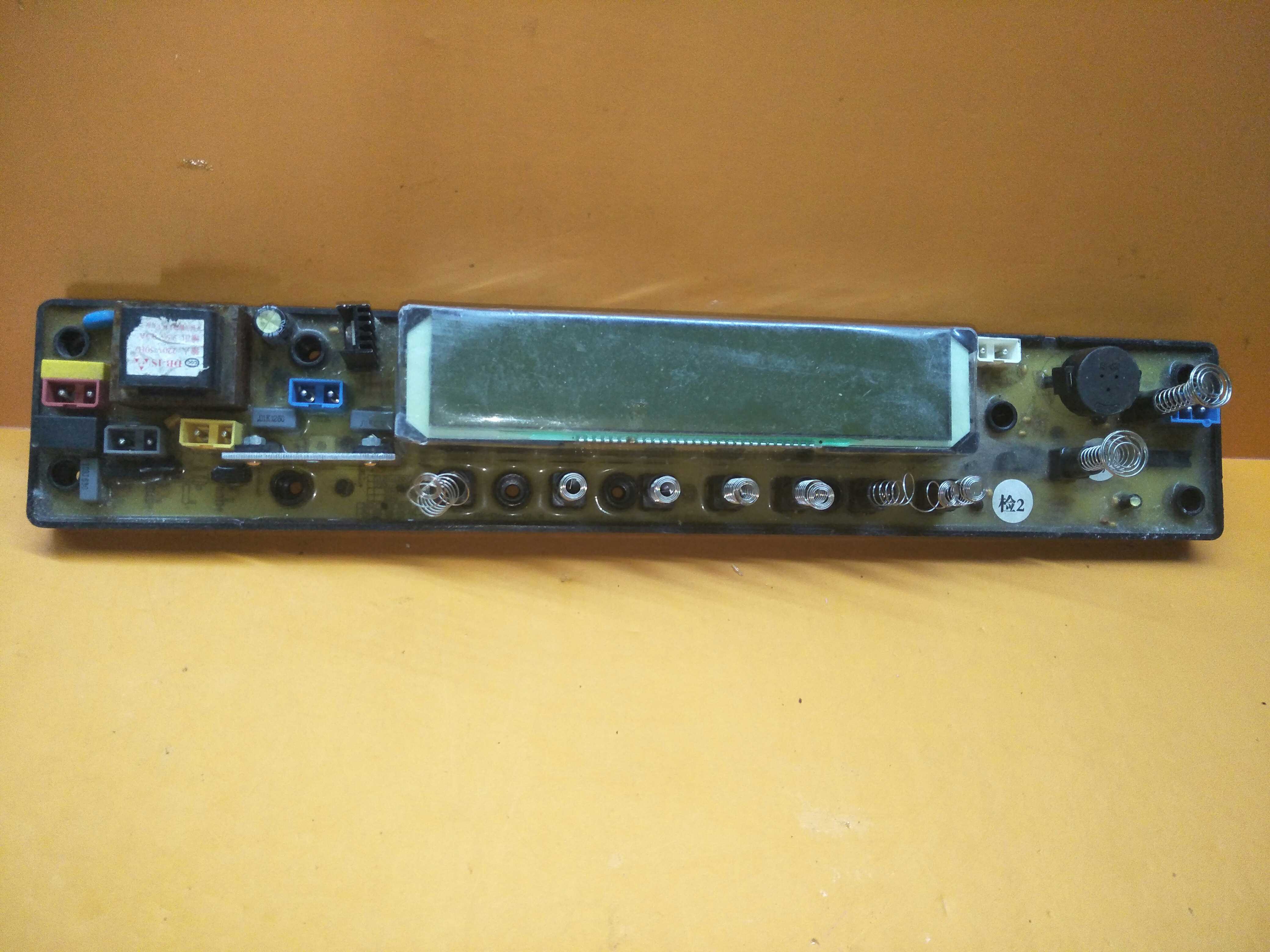 原装洗衣机电脑版长虹 XQB80-8028  HF-BEM01-CM-X质保一年已测试