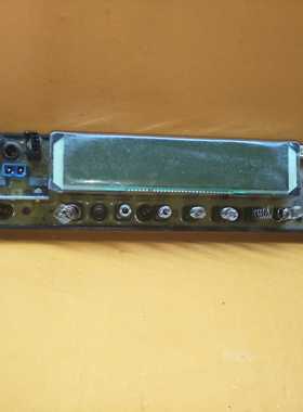 原装洗衣机电脑版长虹 XQB80-8028  HF-BEM01-CM-X质保一年已测试