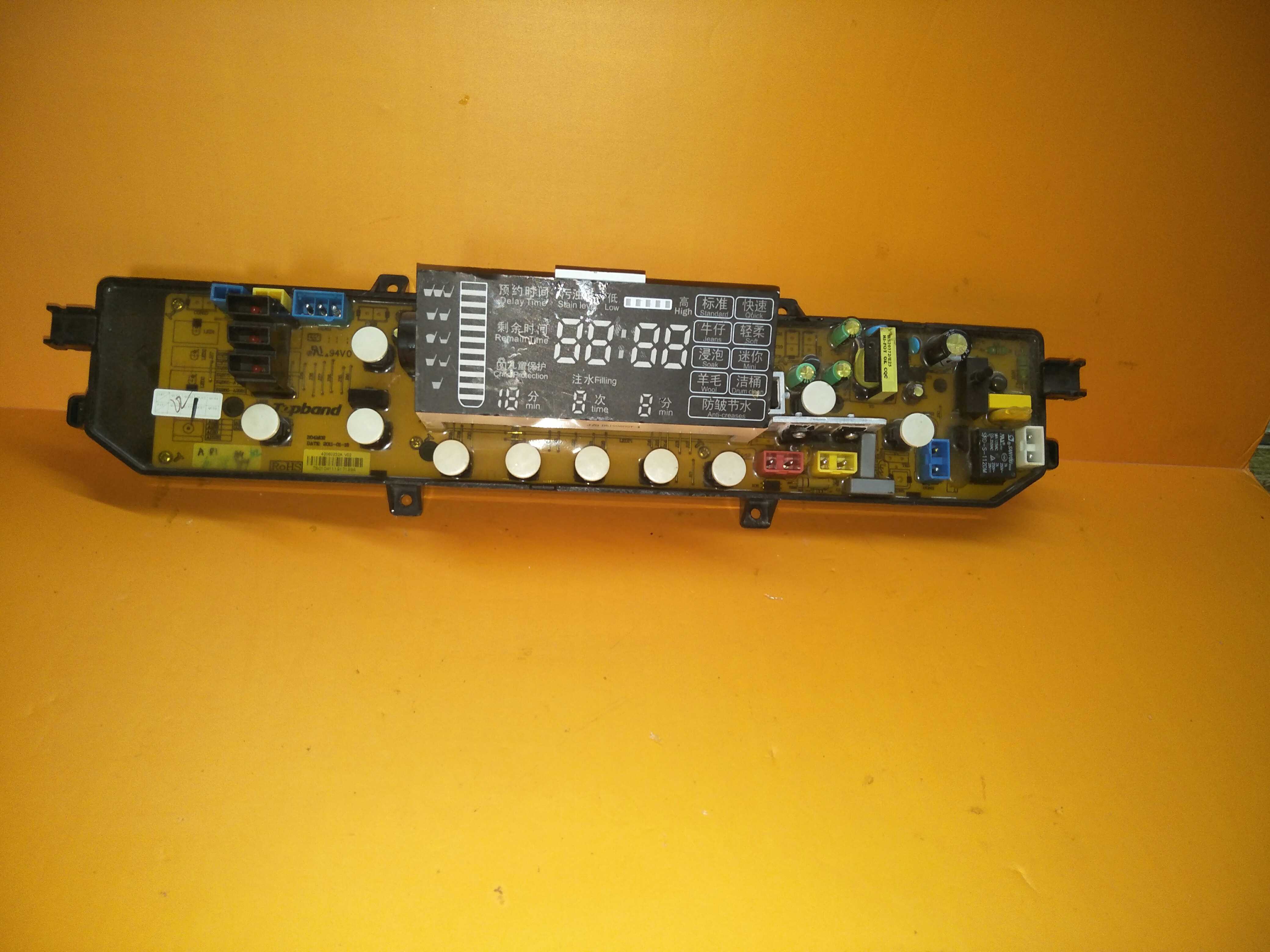 原装金羚洗衣机电脑板XQB65-A207E XQB60-A16B A22B A12E质保一年
