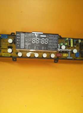 原装金羚洗衣机电脑板XQB65-A207E XQB60-A16B A22B A12E质保一年