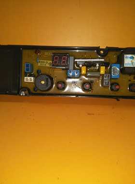 原装洗衣机电脑配件板NCXQ-50-29-2 XQB50-21SP质保一年闪电发货