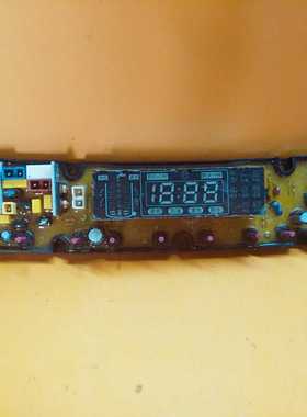 原装洗衣机电脑版XQB65-6568XQB75-7518NCXQ-BEM01BEM01S质保一年