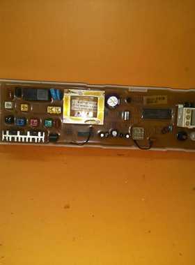 原装三星洗衣机电脑板XQB46-81 XQB50-71TCLXQB50-99A 质保一年