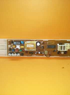 原装洗衣机电脑板XQB46-81 XQB50-71TCLXQB50-99A XQB46-20已测试