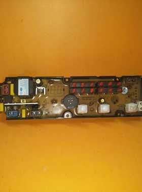 原装洗衣机电脑版XQB52-258A 52-2152DXQB-5001质保一年 已测试