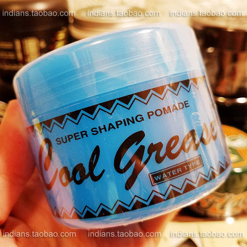 日本男士发蜡定型复古油头