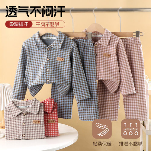 儿童睡衣套装春秋新款