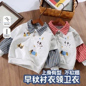 上衣宝宝春 格纹拼接假两件翻领洋气polo衫 儿童卫衣男女童新款 秋季