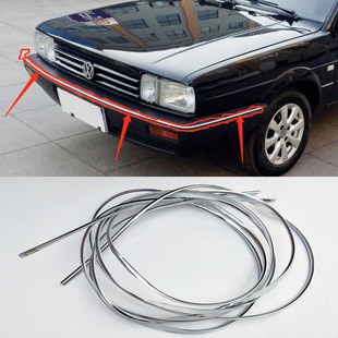 老款普桑保险杠亮条桑塔纳2000/99新秀06款前后杠亮条装饰条粘贴