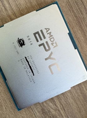AMD EPYC 9B14 9754 9J14正式版 9654 ES 4代 热那亚 服务器 CPU