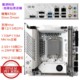 精粤B760I H610I迷你itx主板 LGA1700支持Intel第12 13代CPU