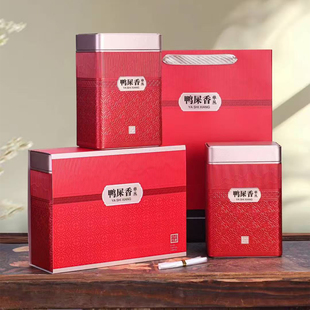 凤凰单丛鸭屎香英红九号古树红茶蜜兰香半斤/一斤茶叶礼盒空盒