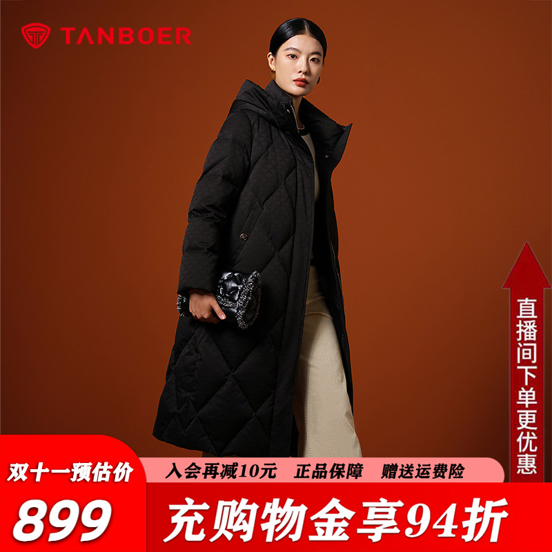 坦博尔冬季新款鹅绒羽绒服女