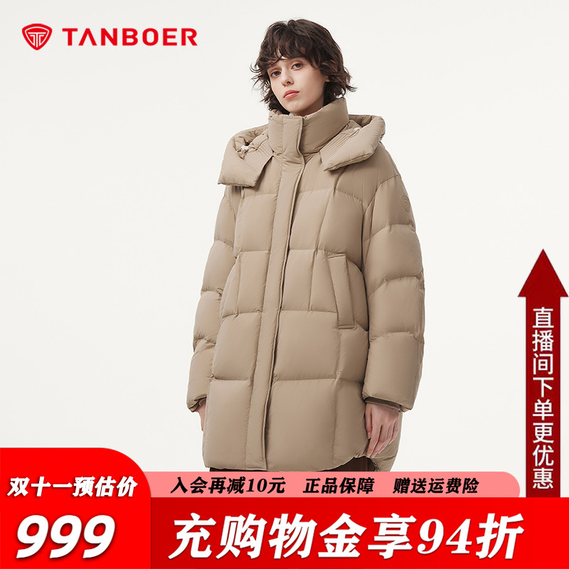 坦博尔中长款羽绒服女2025新款