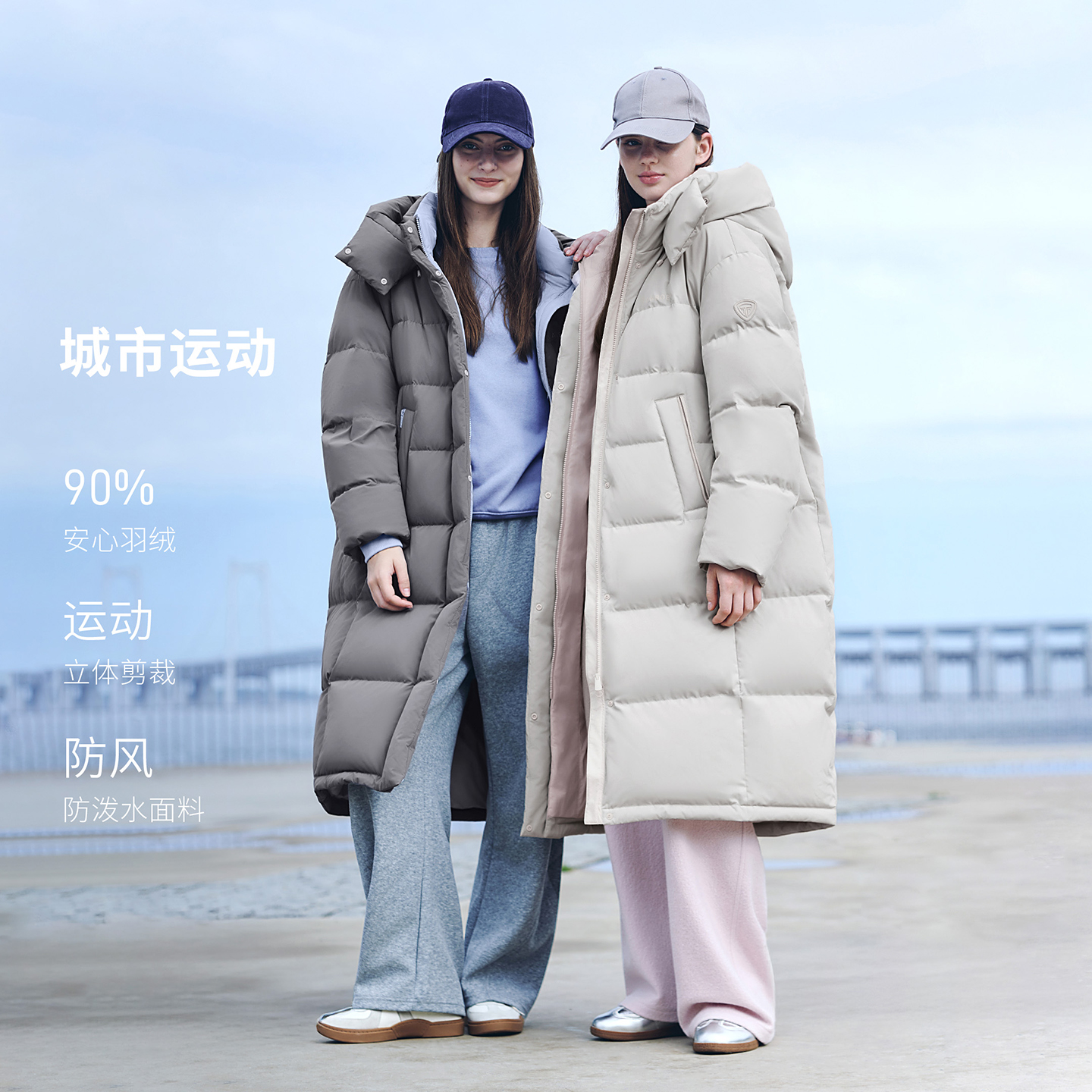 坦博尔极寒长款羽绒服女2025冬季