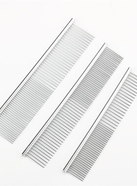 宠物狗狗面梳狗毛刷排梳马尔济斯梳子约克夏专用梳毛长毛犬宠物梳