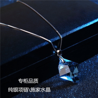 轻奢简约925纯银女网吊坠项链