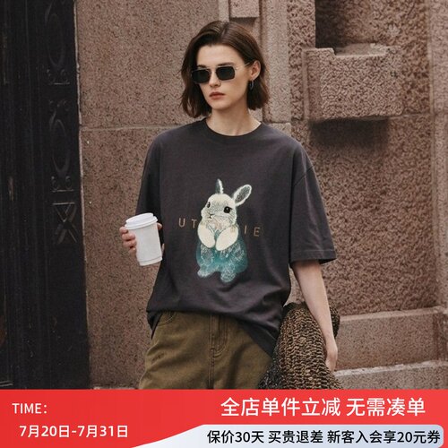 uti尤缇2026春季新款 卡通印花宽松短袖T恤女休闲上衣UM2D0189583