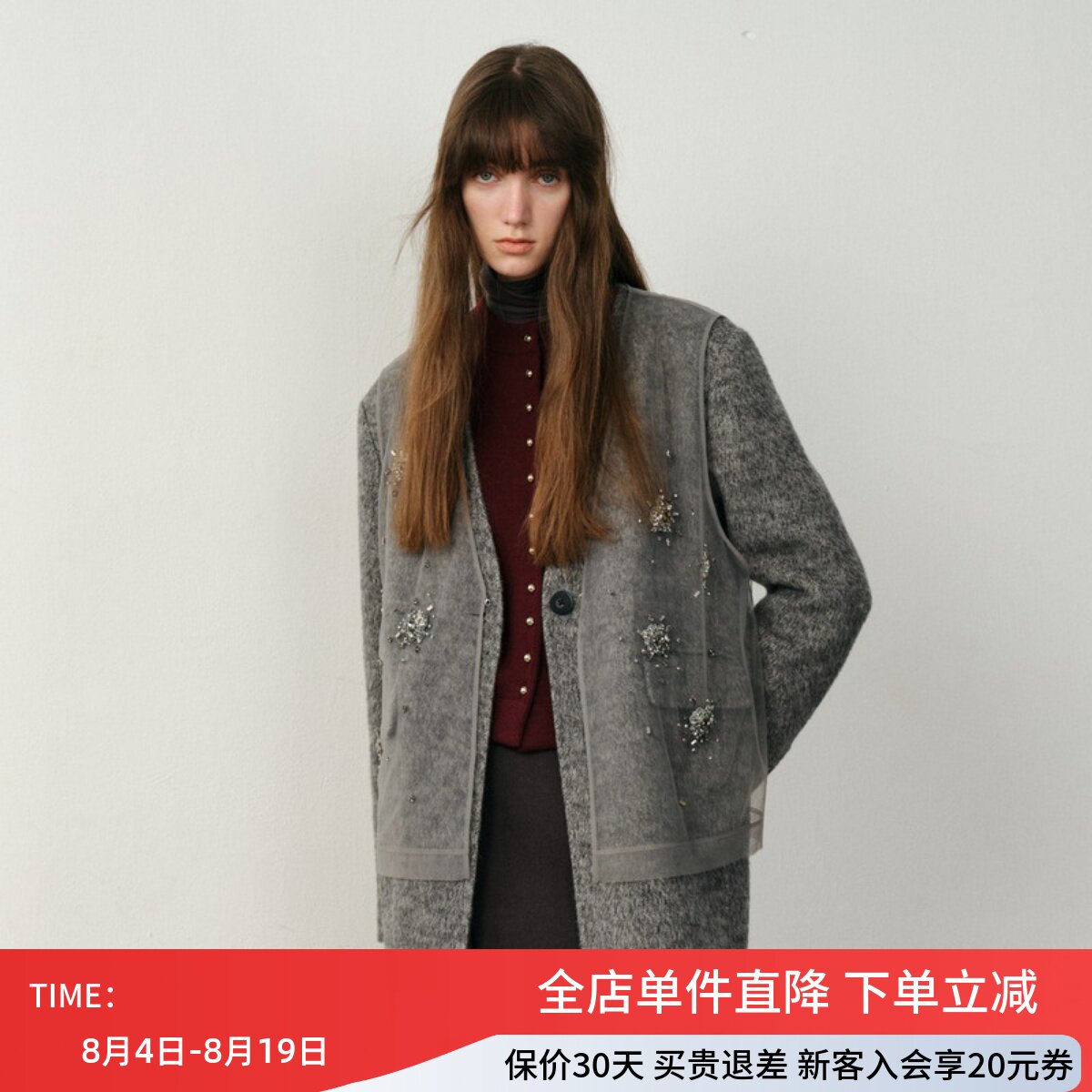 uti尤缇2025冬季新款 透视叠穿网纱V领背心女无袖上衣UK422204280