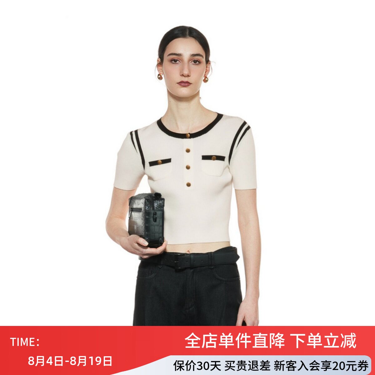 uti尤缇2025秋季新款复古小香风套头针织衫女短袖毛衫UK311130191