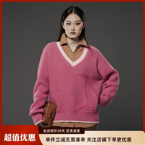 uti落肩V领针织毛衫女