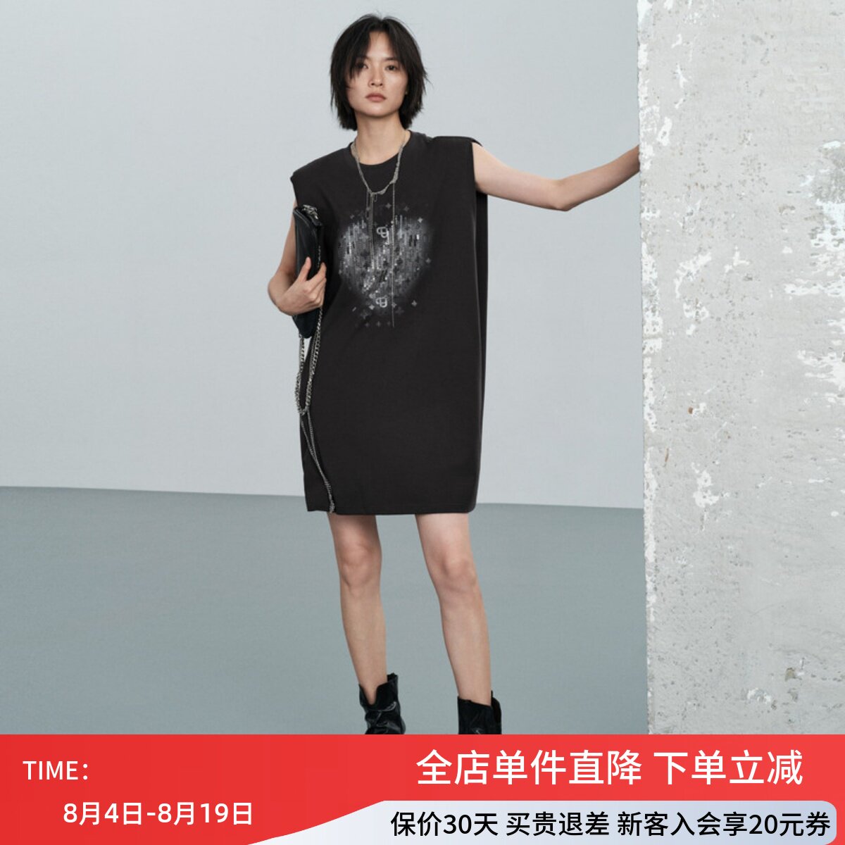 uti尤缇2026夏季新款 显瘦休闲无袖连衣裙女直筒T恤裙UL250416483