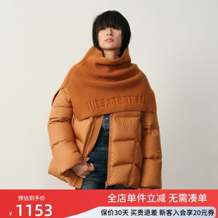 uti尤缇2025冬季新款 桔黄色配围脖宽松羽绒服女外套UK430623033