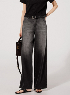 uti尤缇2025夏季新款 酷感水洗阔腿牛仔裤女休闲长裤UL2D1292683