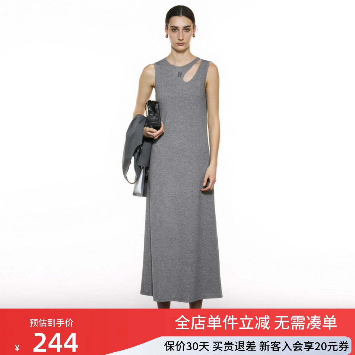 uti尤缇2025秋季新款 设计感挖肩背心裙女无袖连衣裙UK320402984