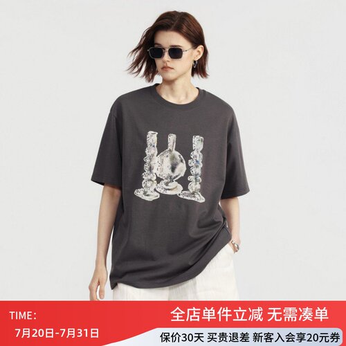 uti尤缇2026夏季新款 灰色印花短袖休闲T恤女宽松上衣UM2D0193984