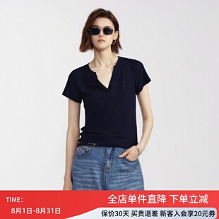 uti尤缇2026夏季新款 藏青色短袖修身T恤女弹力上衣UM2D0195828