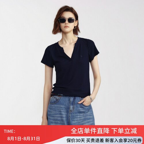 uti尤缇2026夏季新款 藏青色短袖修身T恤女弹力上衣UM2D0195828