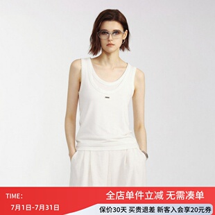 uti尤缇2026夏季新款白色莱赛尔假两件修身内搭女背心UM2D2294551