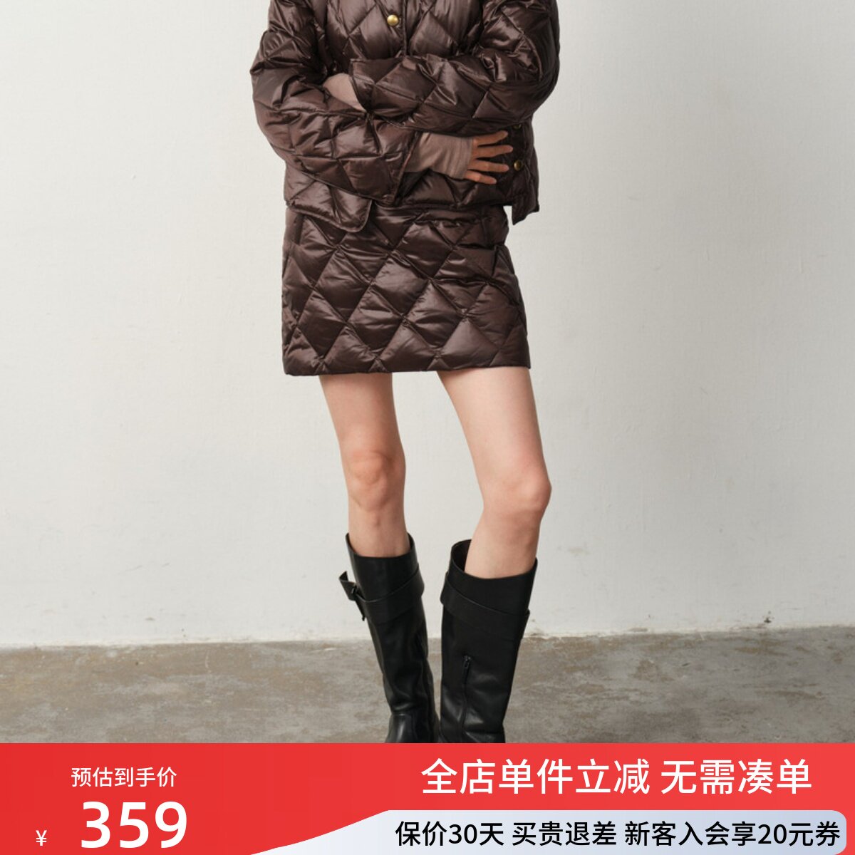 uti尤缇2025冬季新款 菱格白鸭绒羽绒短裙女A字半身裙UK430323409