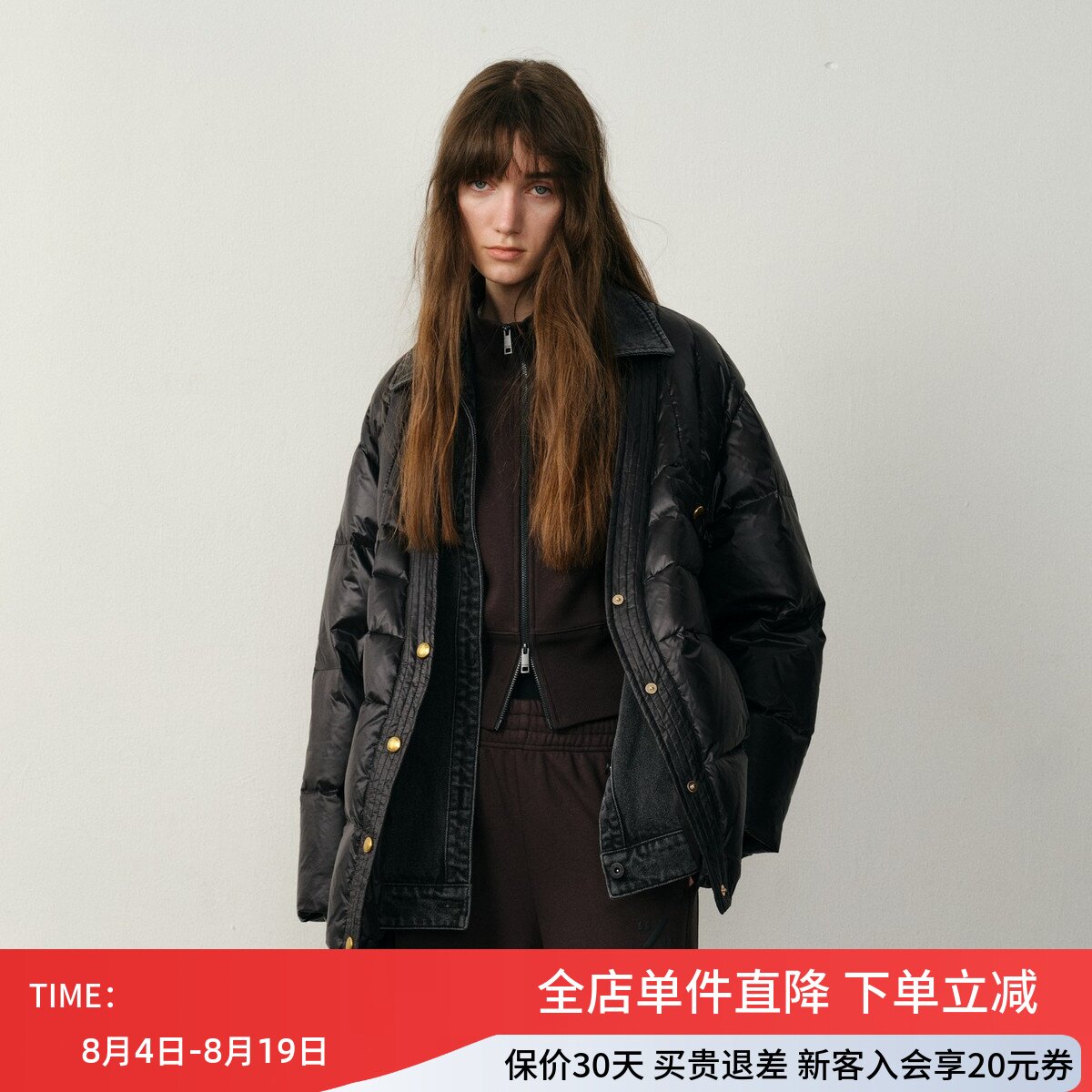 uti尤缇2025冬季新款 牛仔拼接休闲羽绒服女中长外套UK420622390
