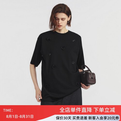 uti尤缇2026夏季新款 黑色棉感亮片短袖T恤女休闲上衣UM2D0196590