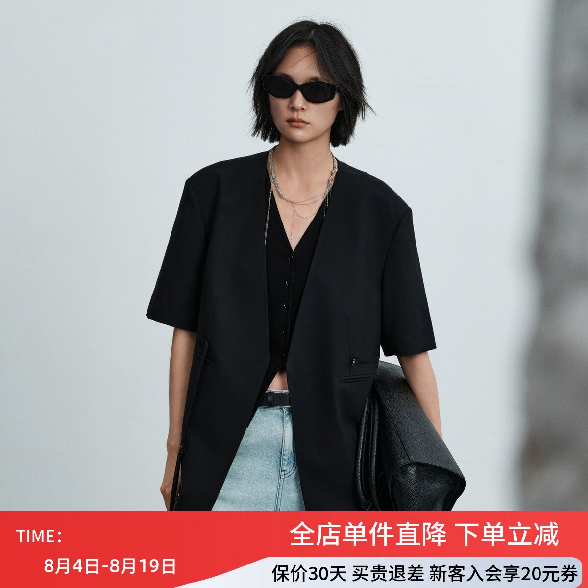 uti尤缇2026春季新款 休闲短袖V领西装外套女通勤上衣UL210700190