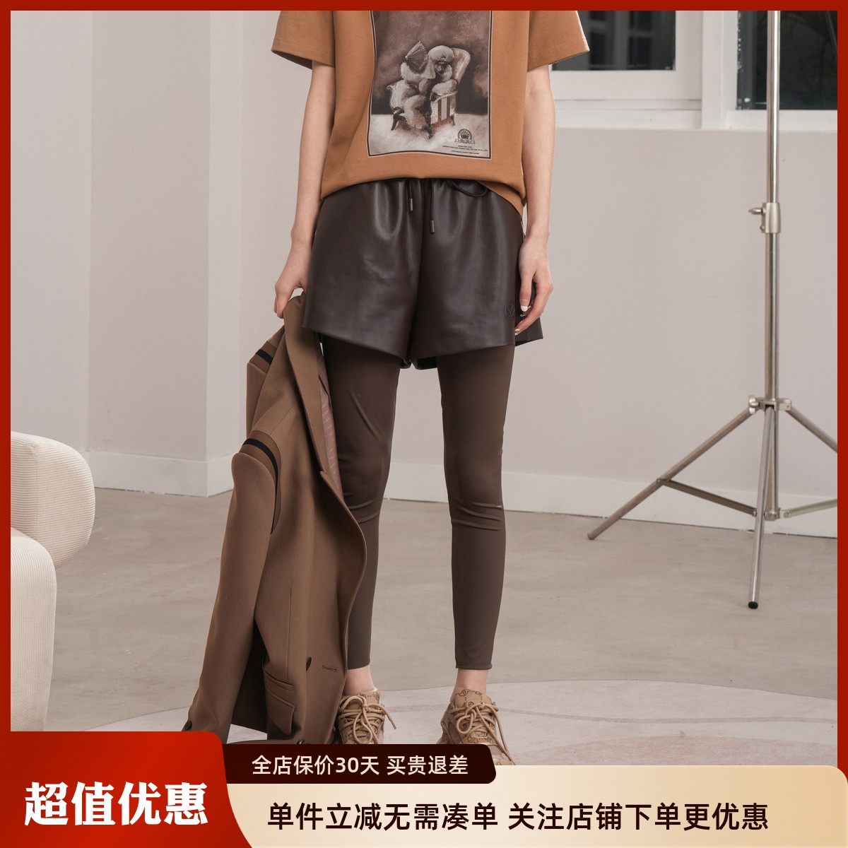 uti松紧腰休闲裤深咖色短裤