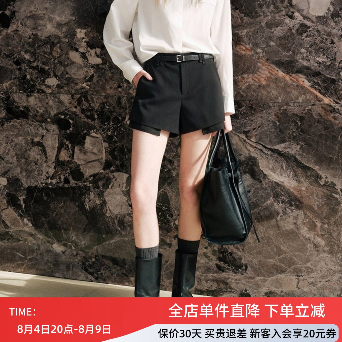 uti尤缇2026秋季新款休闲黑色配腰带短裤女显瘦阔腿裤UL310200790
