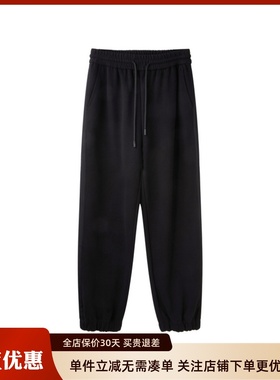 uti尤缇2024冬季新款 黑色松紧腰卫裤女休闲束脚长裤UJ430206890