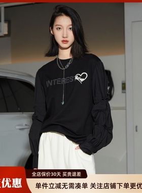 uti尤缇2024春季新款 黑色街头感拼接小钻长袖T恤女潮UJ140106790