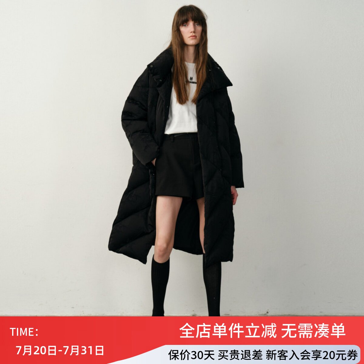 uti尤缇2025冬季新款 黑色休闲长款鸭绒羽绒服女外套UK430623790