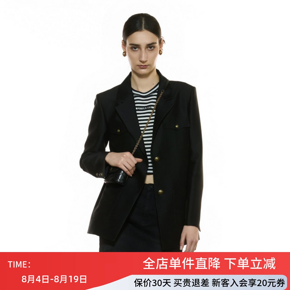uti尤缇2025秋季新款 通勤感黑色休闲西装外套女上衣UK350711590