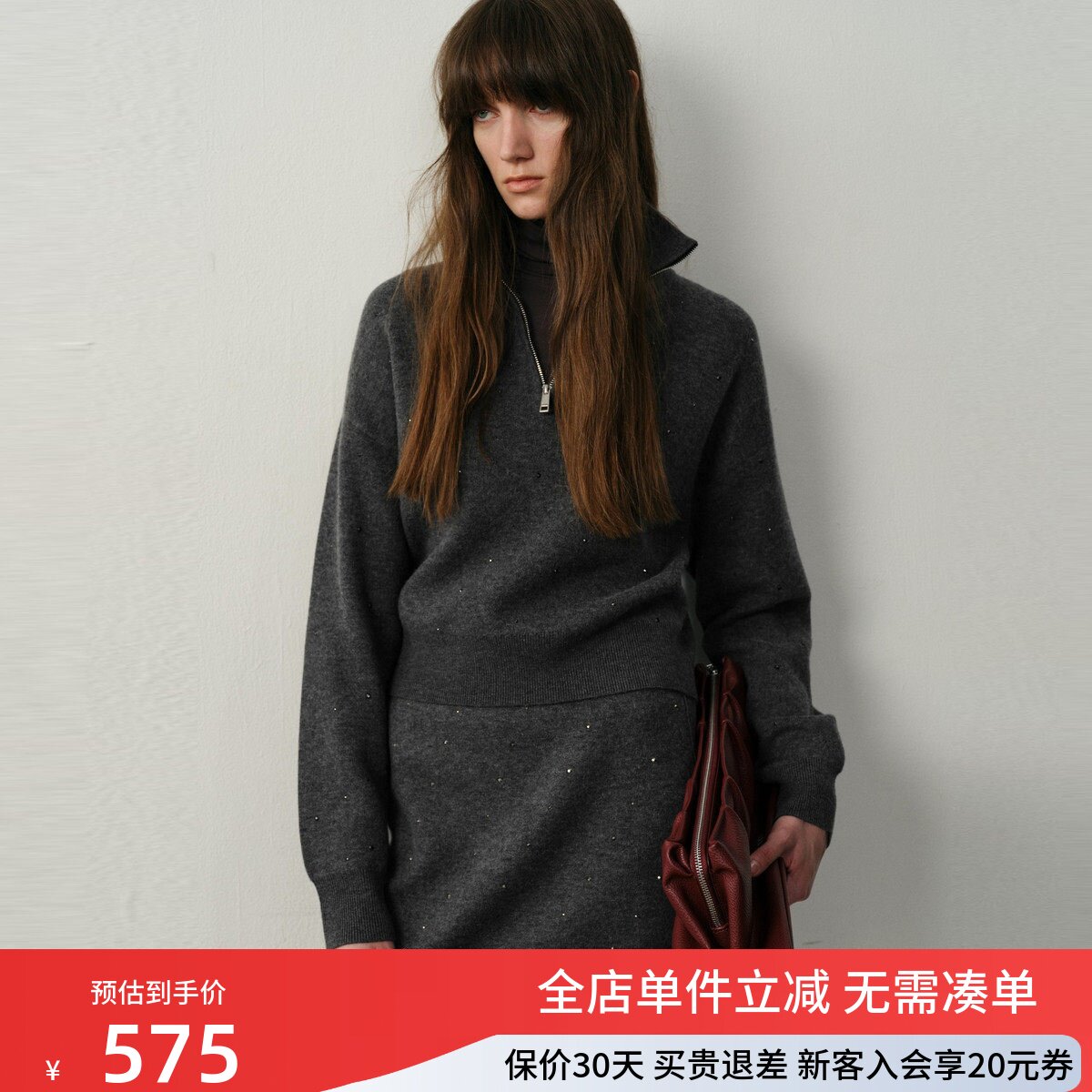 uti尤缇2025冬季新款水钻点缀半拉链毛衫女休闲针织衫UK441133282